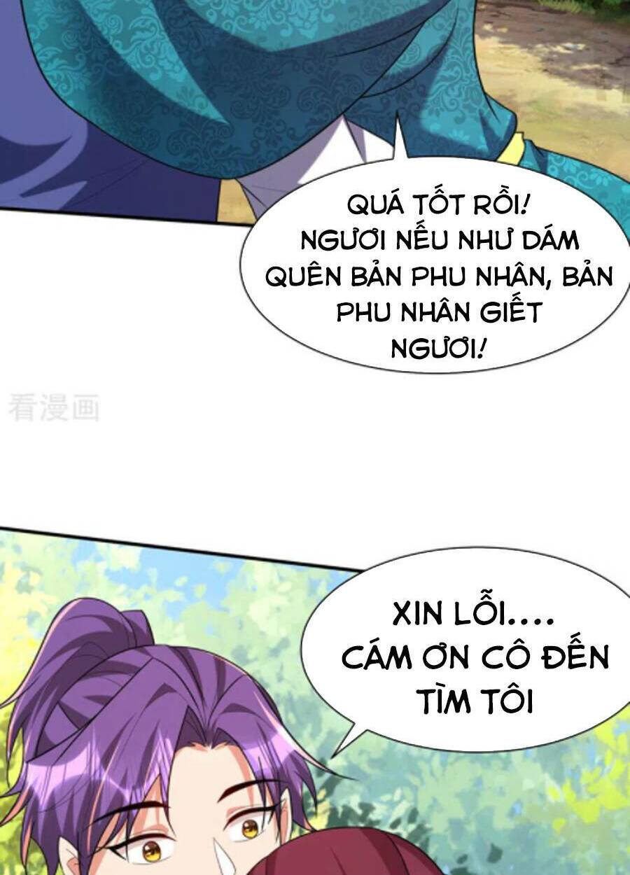Yêu Giả Vi Vương: Chapter 298
