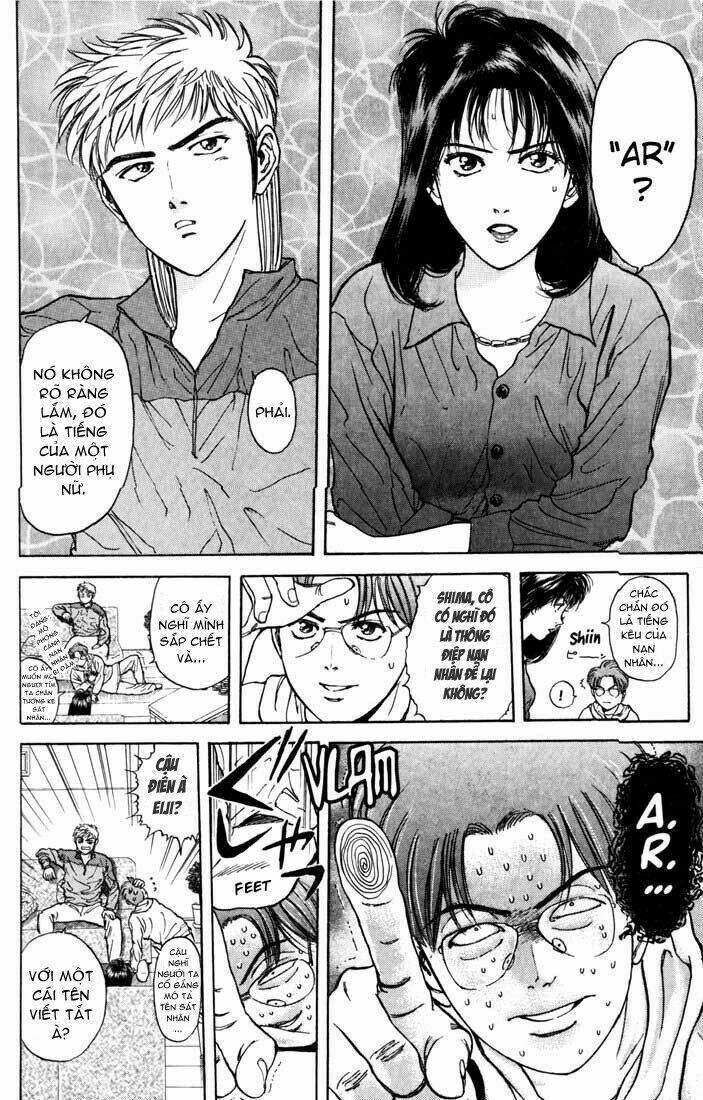 Psychometrer Eiji: Chapter 30
