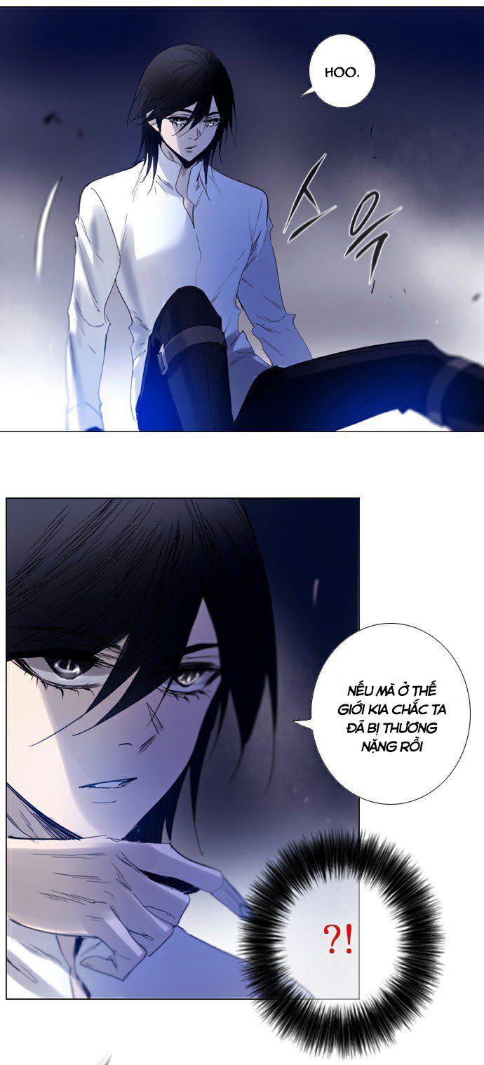 Soul Cartel: Chapter 214