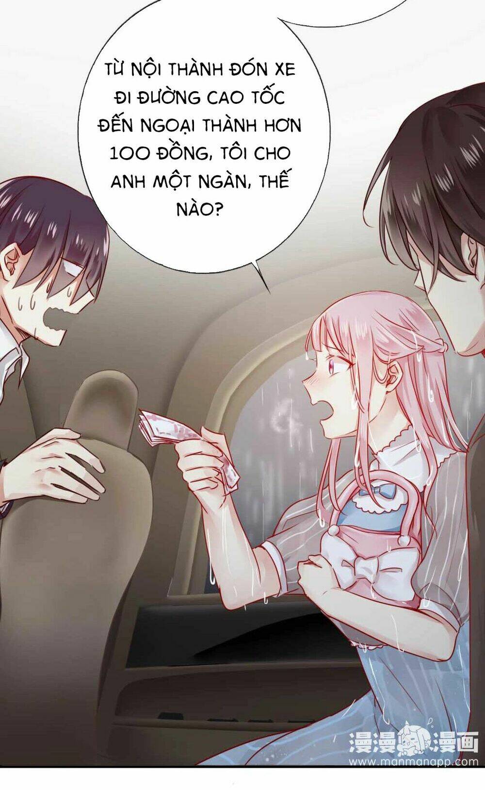 Phục Thù Thiếu Gia Tiểu Điềm Thê: Chapter 1