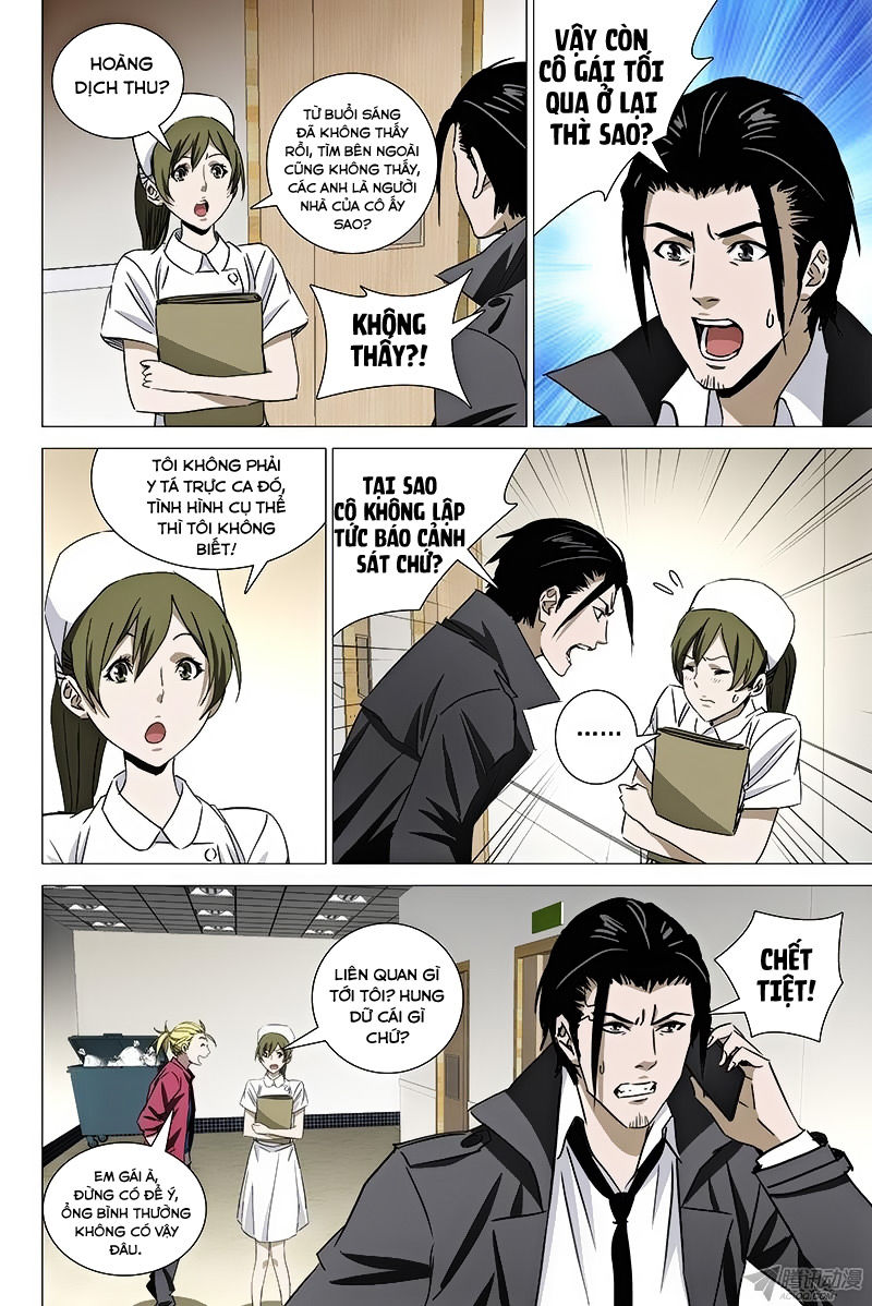 The Lost City: Chapter 55