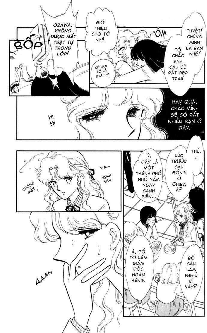 Ao No Fuuin - Blue Seal: Chapter 1