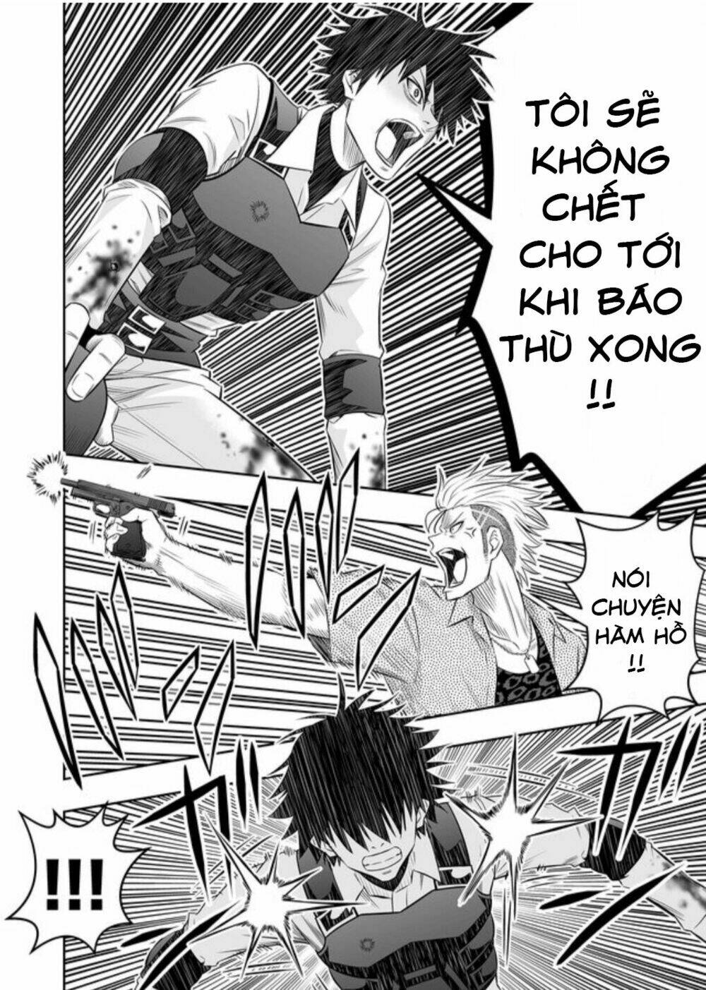 Souzou No Ringo: Chapter 16