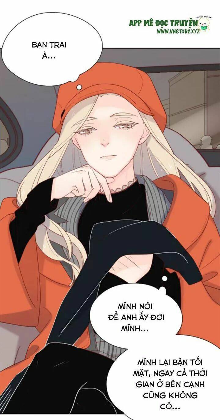 Cạm Bẫy Ngọt Ngào: Chapter 94