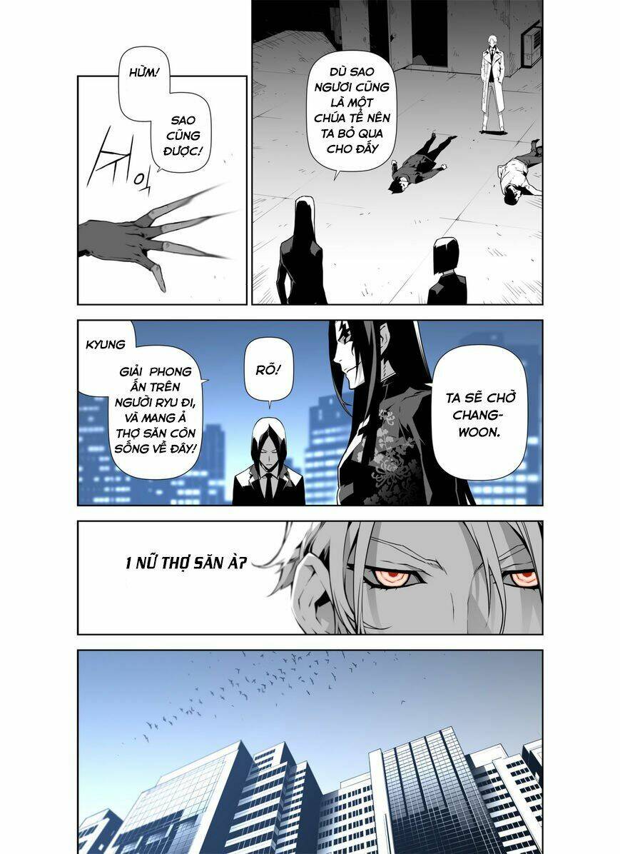 Thế Giới Ảo Nguyệt: Chapter 14