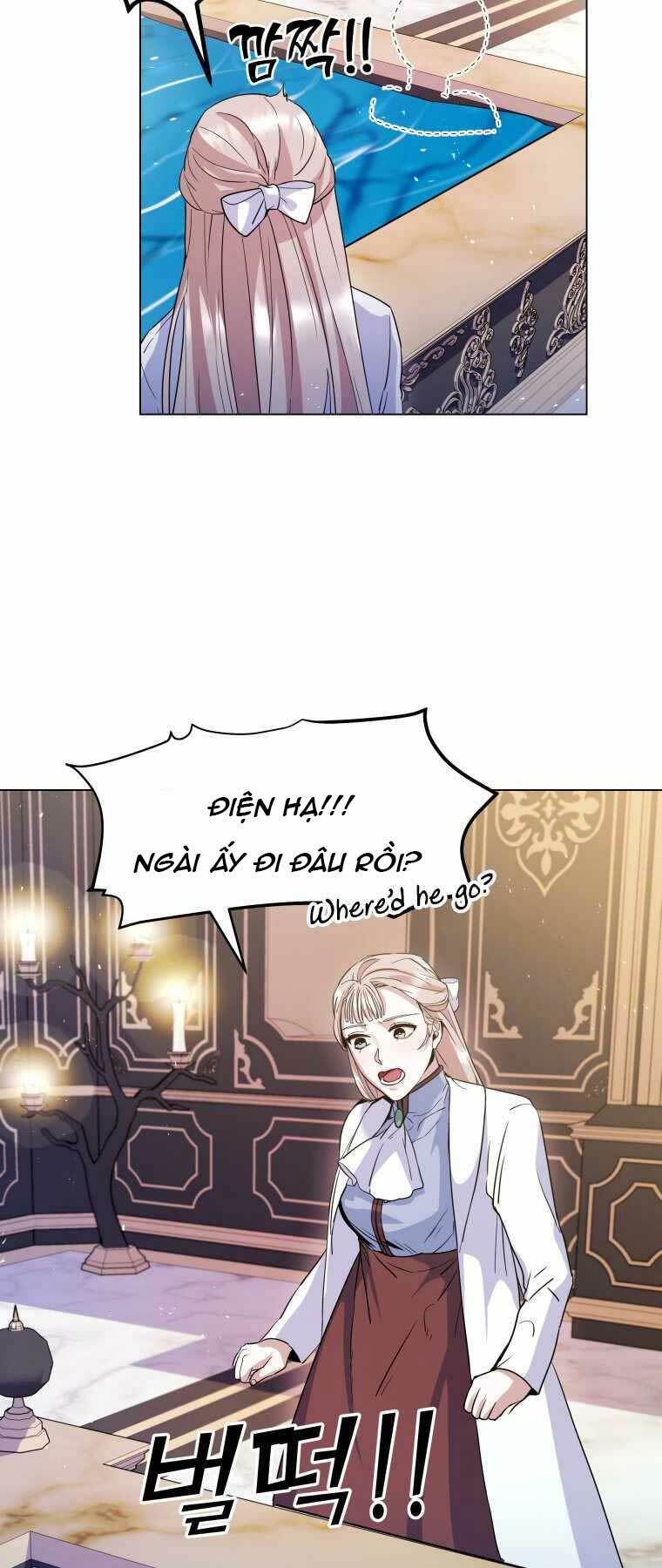 Bạo Chúa Cường Hoành: Chapter 5