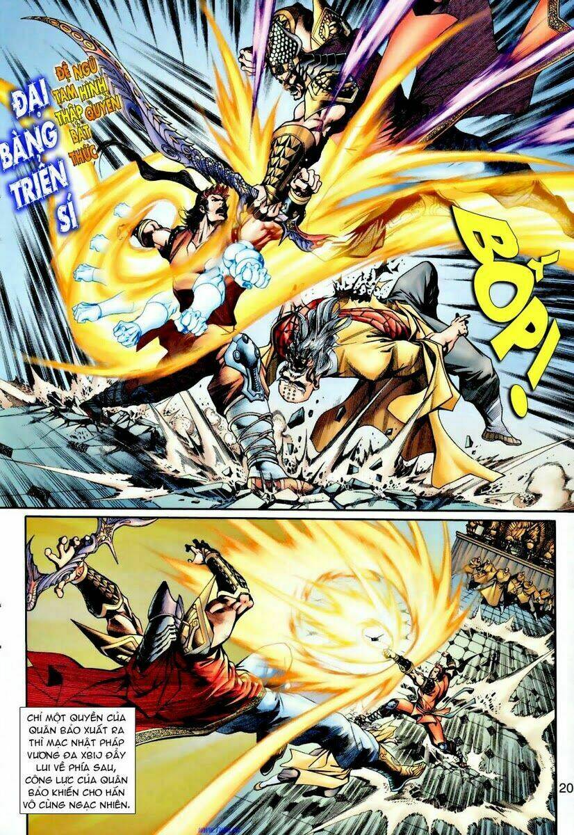 Thần Binh Ngoại Truyện: Chapter 25