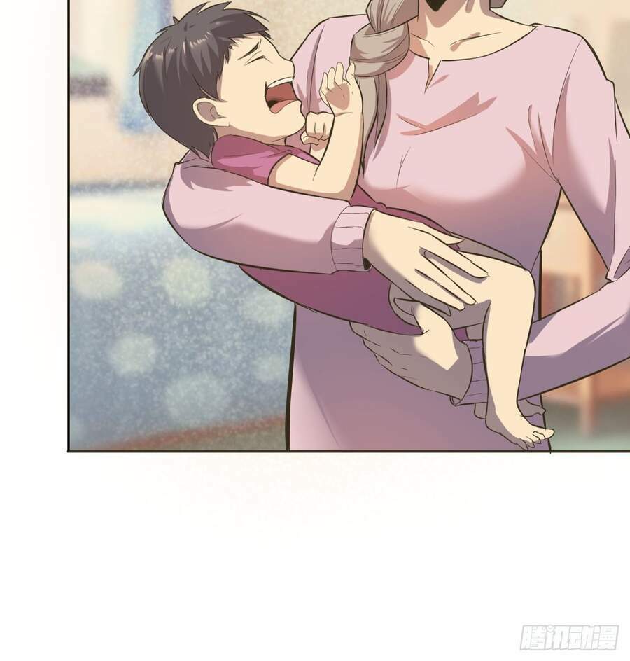 Chúa Tể Vực Thẳm: Chapter 7