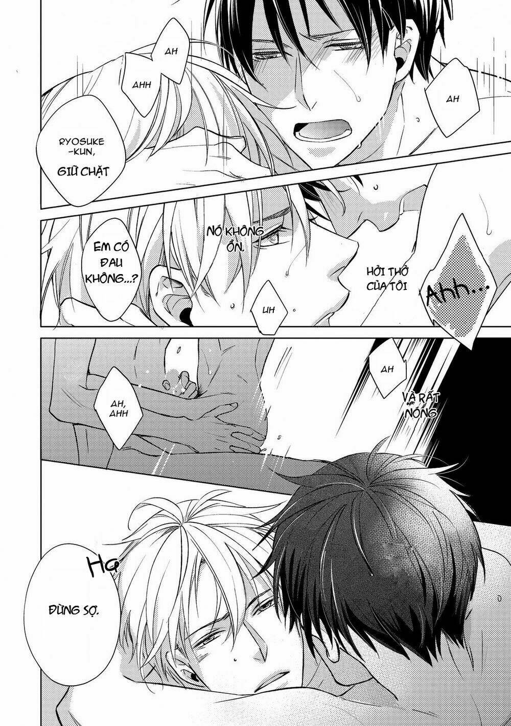 Ahiru No Oujisama (Kazao): Chapter 3