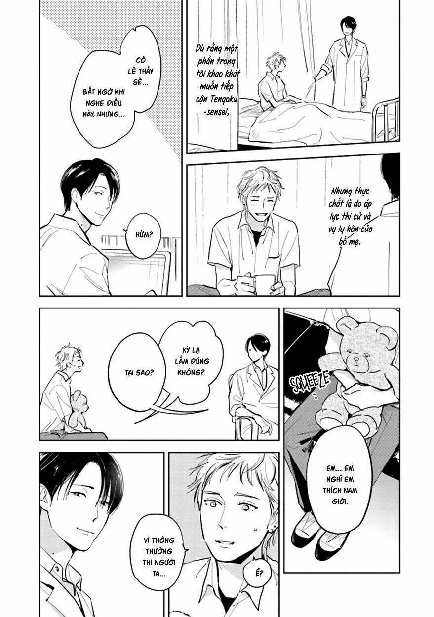 Oni To Tengoku: Chapter 9