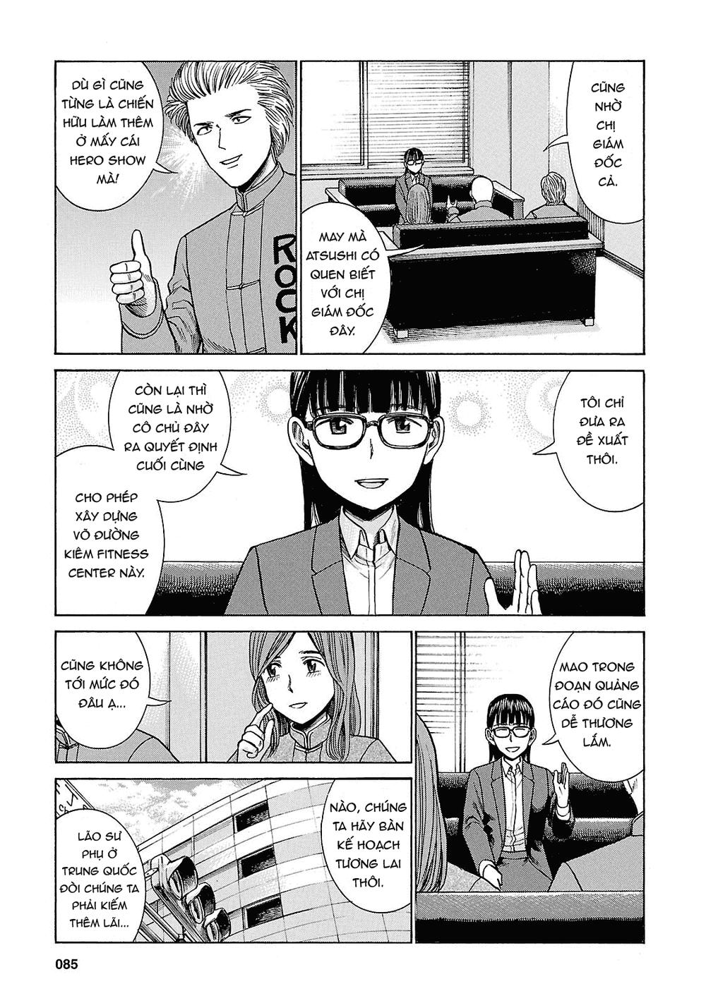 Não Phẳng Siêu Năng Lực: Chapter 51