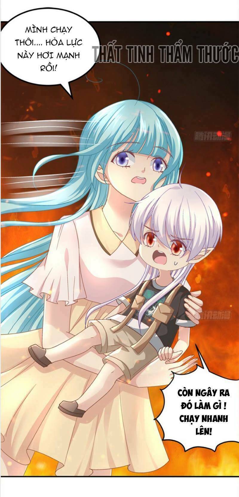 Đế Vương Ta Vẫn Còn Nhỏ: Chapter 38