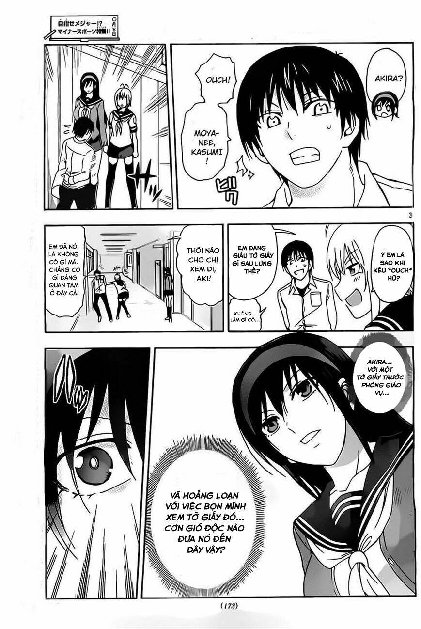 Ane Log - Moyako Neesan No Tomaranai Monologue: Chapter 32