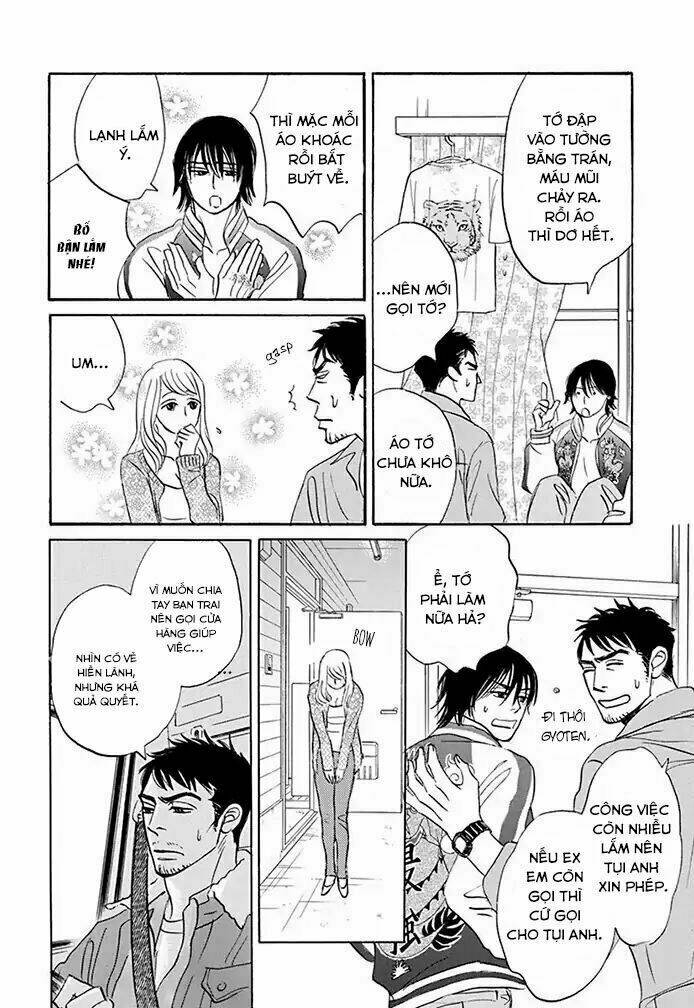 Chàng Giúp Việc Tada: Chapter 18