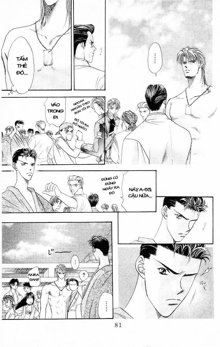 Tokyo Crazy Paradise: Chapter 31
