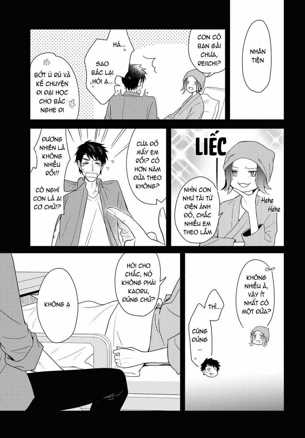 This Love That Won Reach: Chapter 35