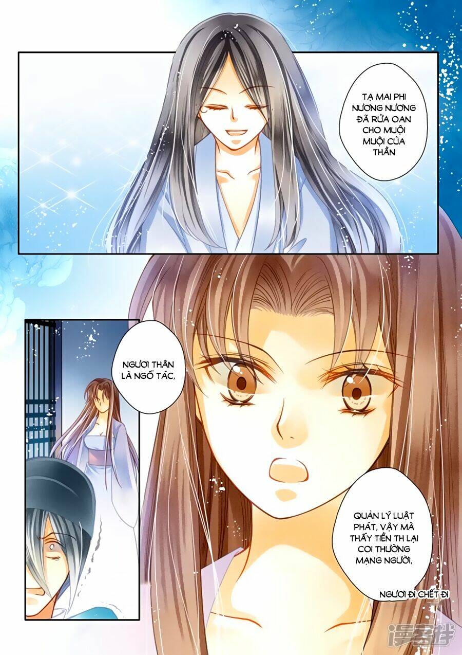 Ái Thượng Vô Địch Tiếu Hoàng Hậu: Chapter 19