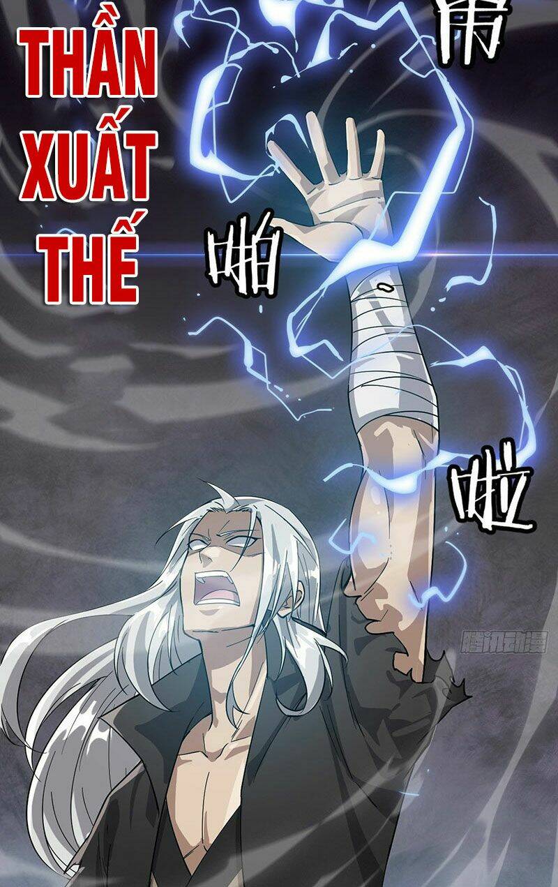 Bạn Trai Là Ngôi Sao: Chapter 2