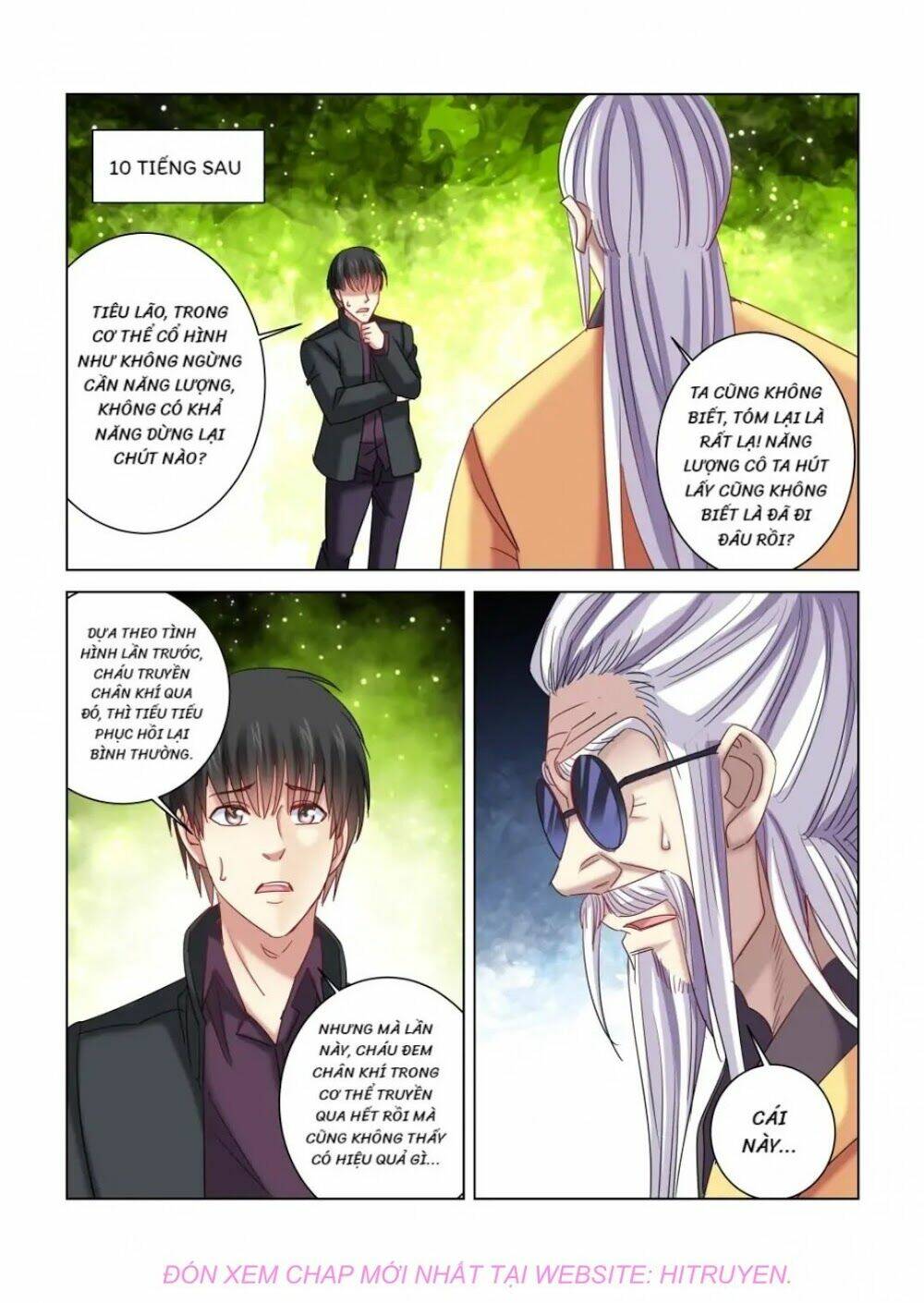 Cao Thủ Cận Vệ Của Hoa Khôi: Chapter 335