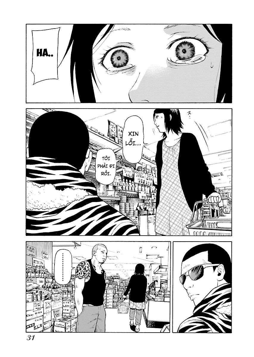 Zenaku No Kuzu: Chapter 9