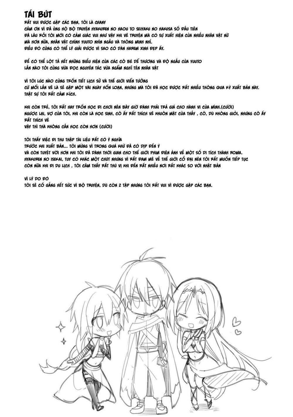 Hyakuren No Haou To Seiyaku No Ikusa Otome: Chapter 6