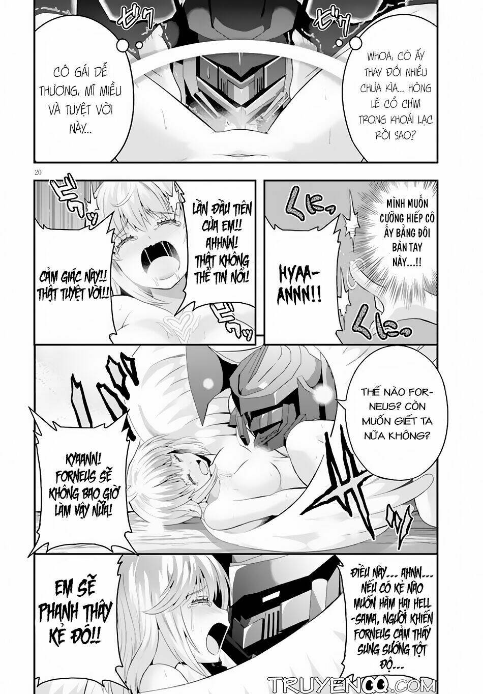 Ecstas Online: Chapter 7