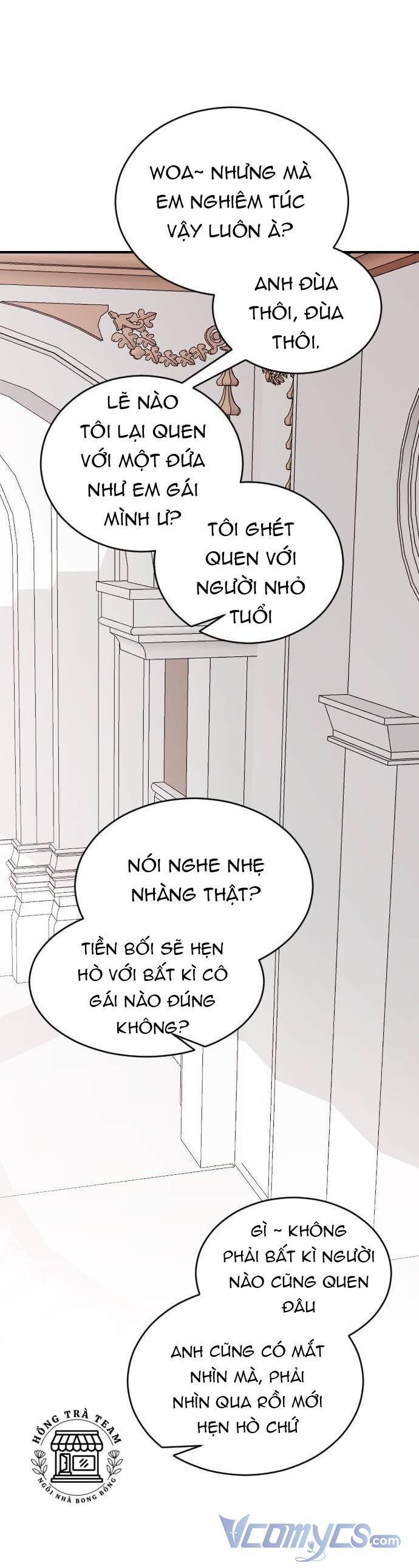 Ba Người Anh Trai Của Tôi Là Bạo Quân: Chapter 38.5