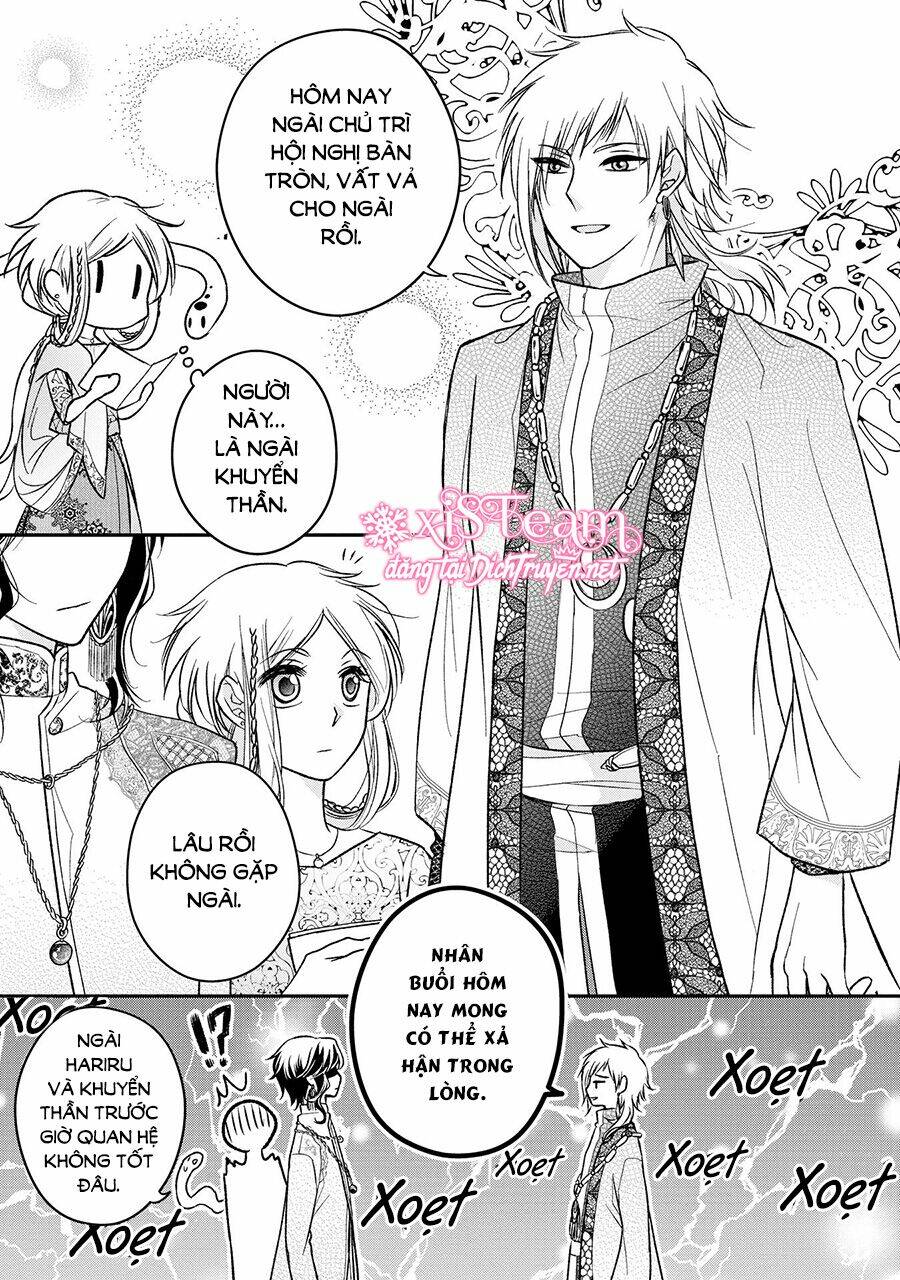 Hebigamisama To Nie No Hanahime: Chapter 2