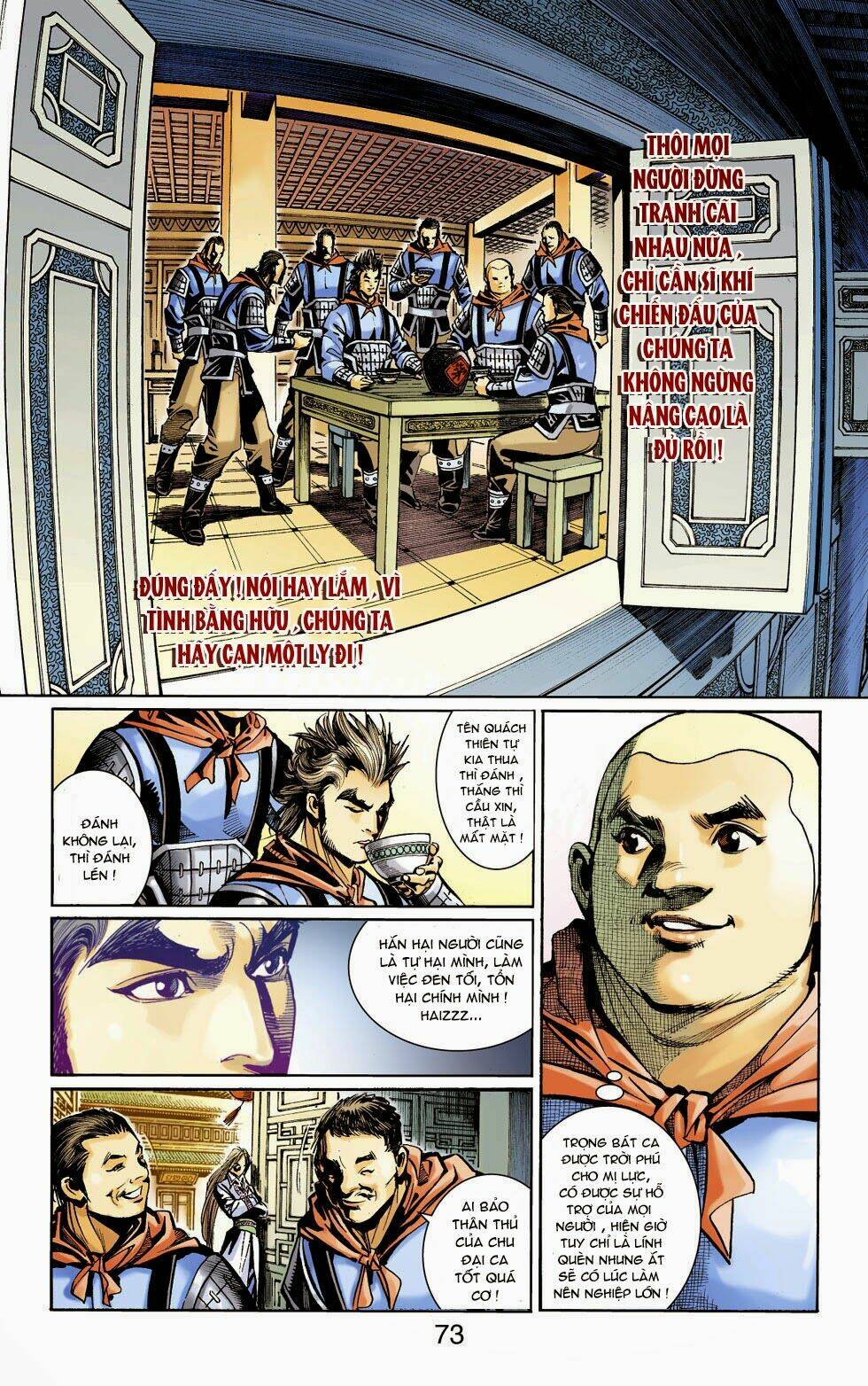 Thiên Tử Truyền Kỳ 6 - Hồng Vũ Đại Đế: Chapter 51