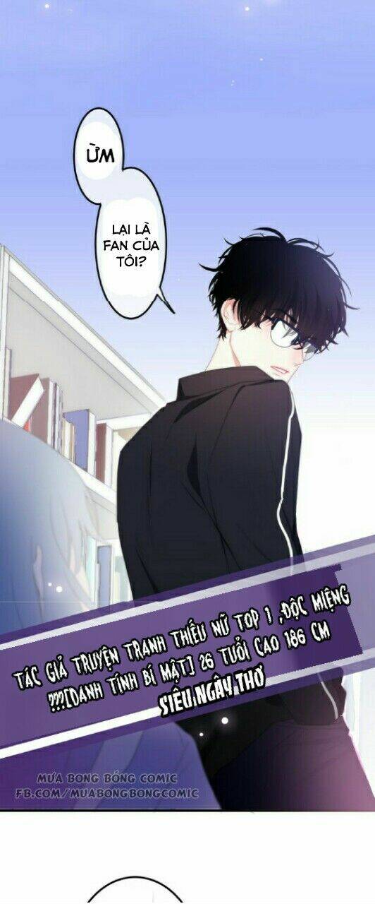 Tháng Sáu Không Hẹn Mà Gặp: Chapter 0