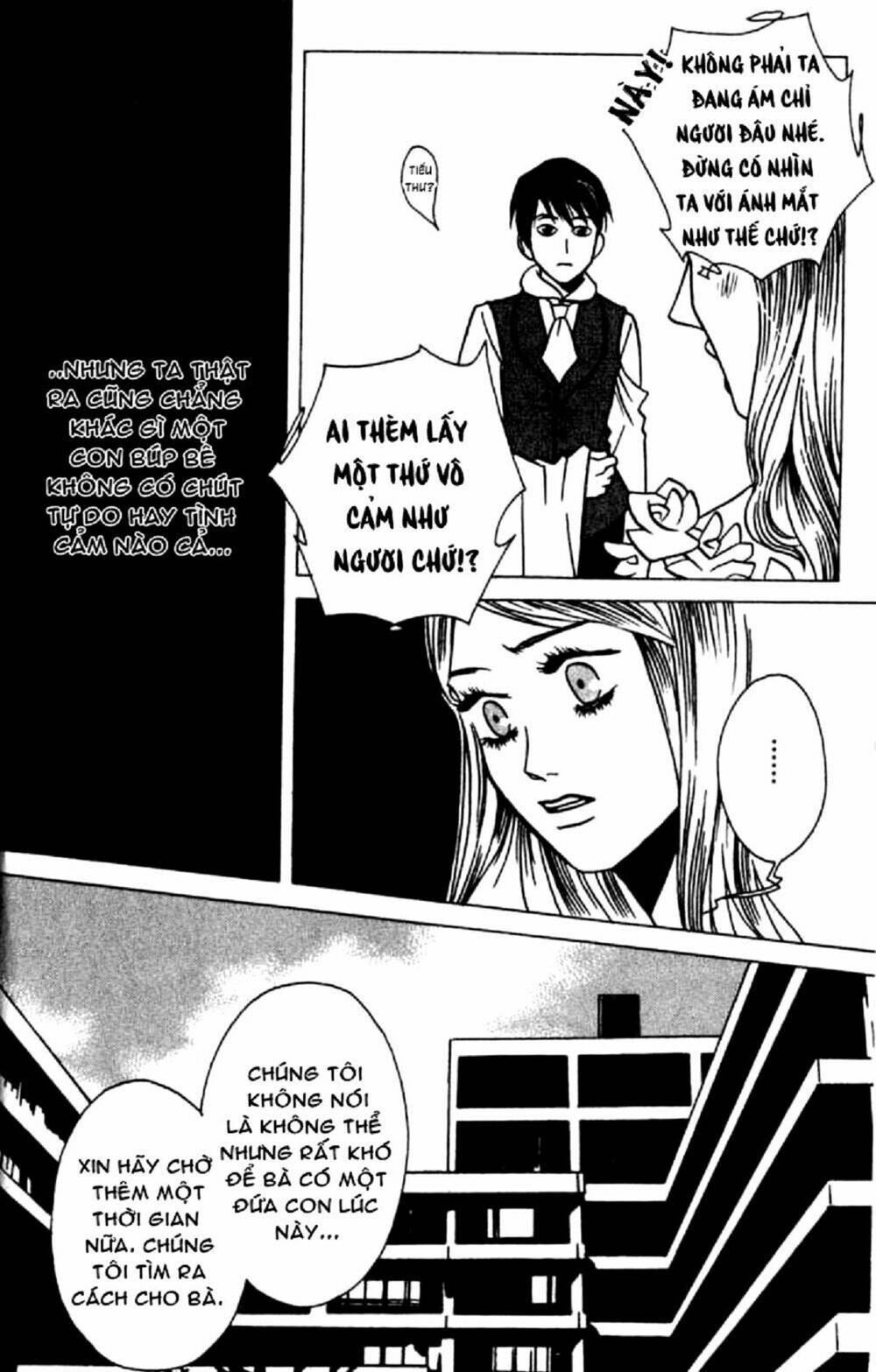 Doll: Chapter 1