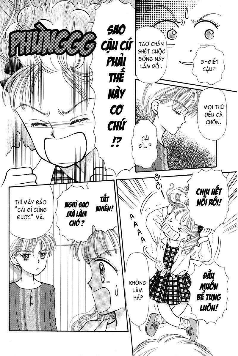 Kodomo No Omocha: Chapter 4