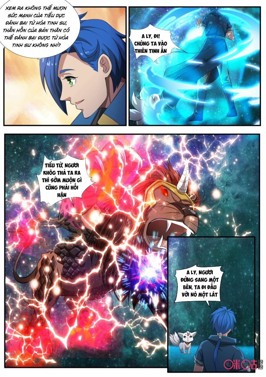 Cửu Tinh Thiên Thần Quyết: Chapter 125