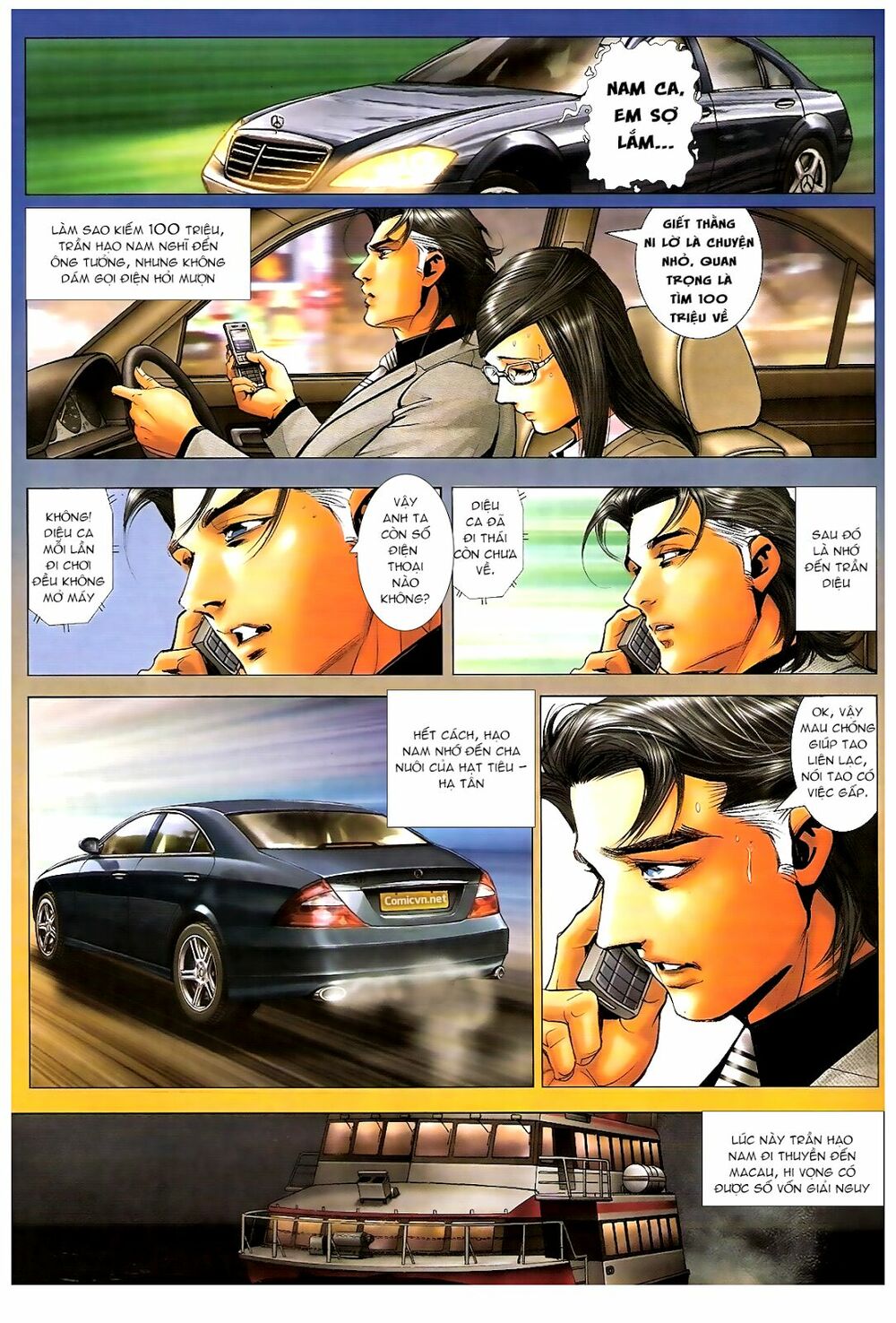 Người Trong Giang Hồ: Chapter 1195: Hảo Công Phu
