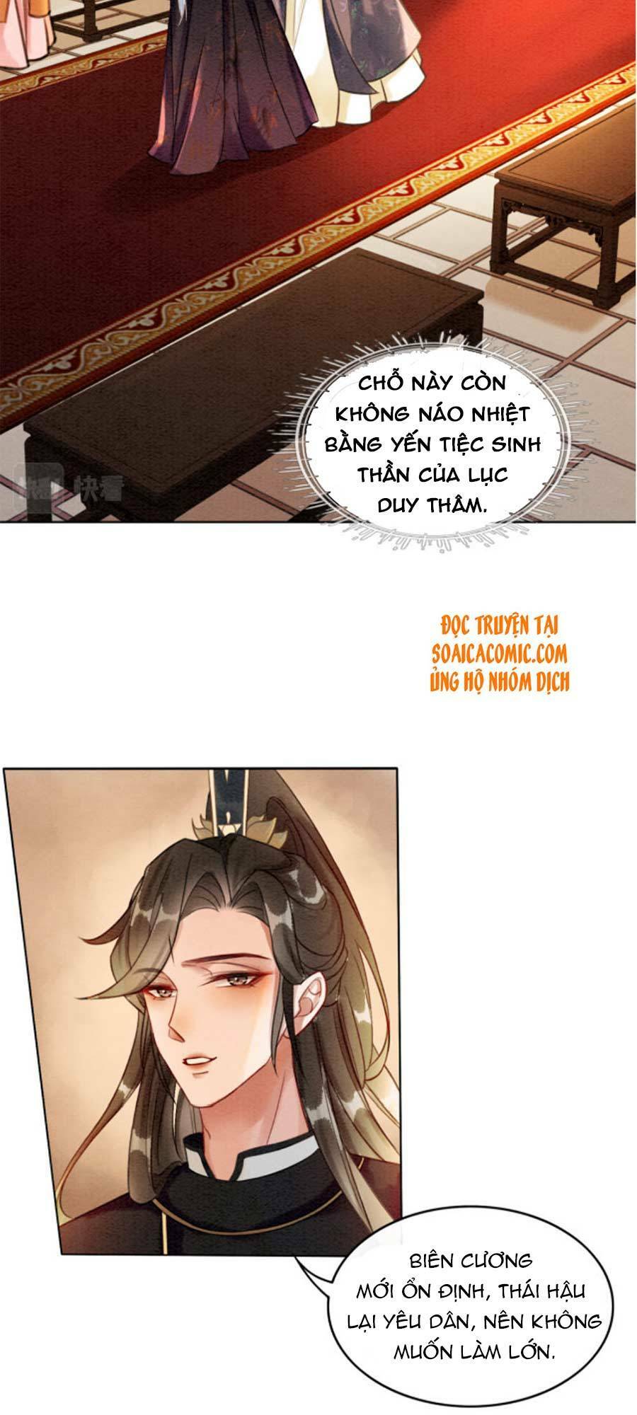 Xung Hỉ Vương Phi: Chapter 41