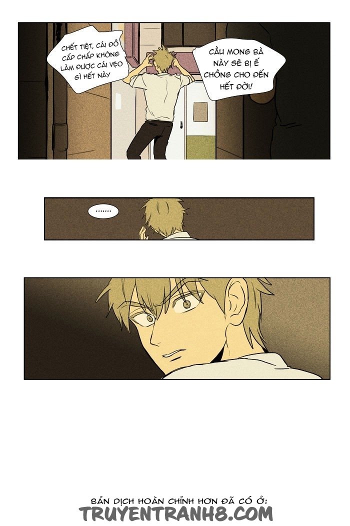 Cheese In The Trap: Chapter 106
