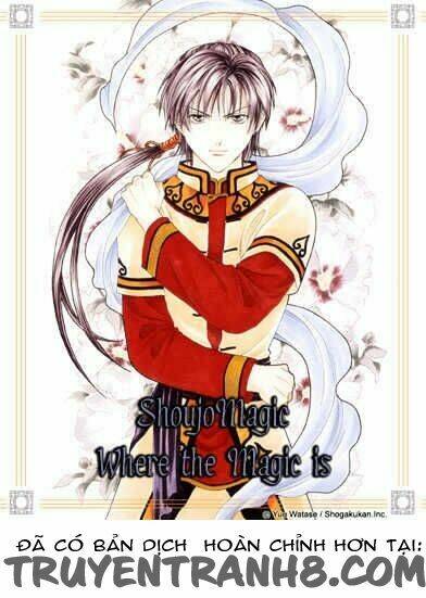 Huyền Thoại Genbu: Chapter 8.1