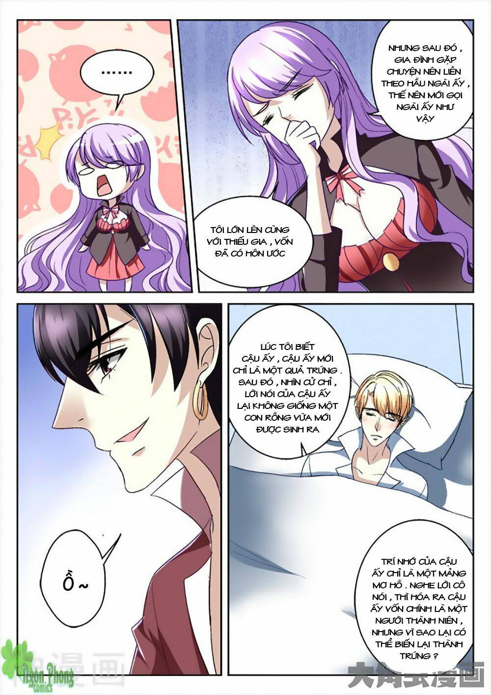 Tinh Hải Mê Long: Chapter 38