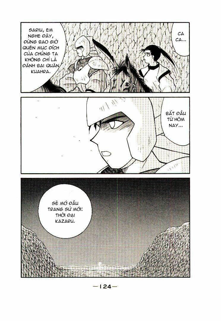 Kaiouki - Hải Hoàng Ký: Chapter 17