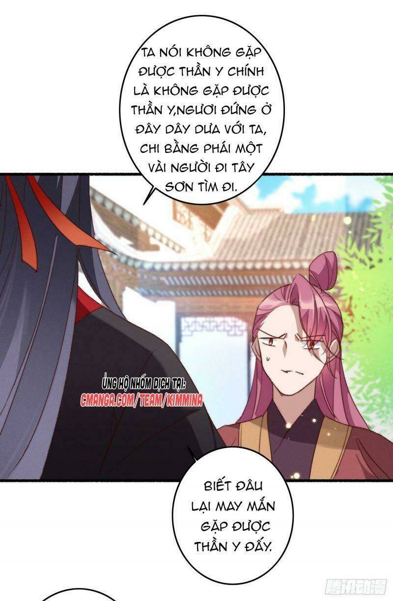 Ngự Thú Cuồng Phi: Chapter 24