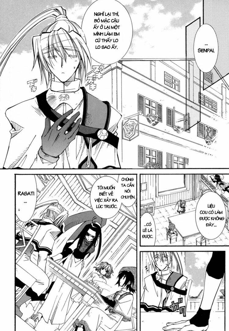 Erementar Gerad: Chapter 24