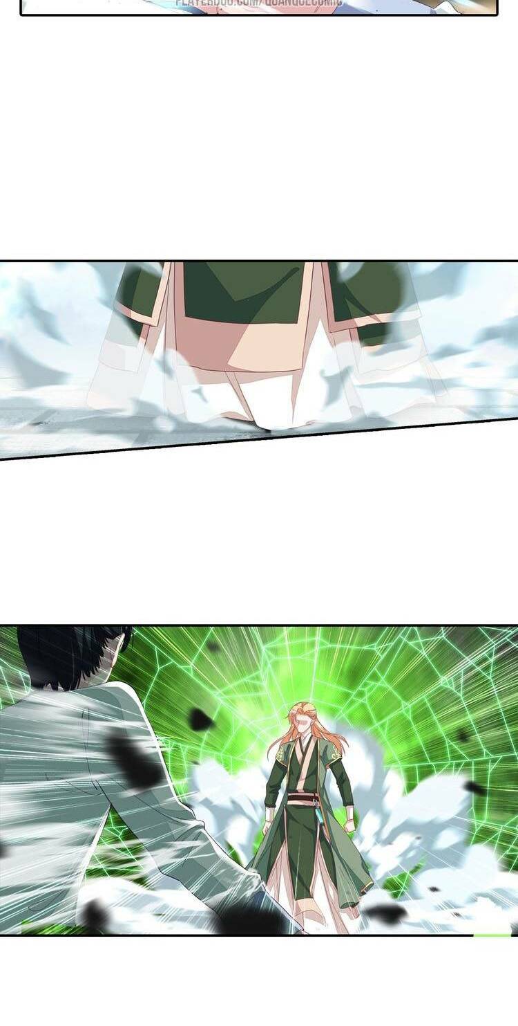 Lục Tích Chi Mộng Yểm Cung: Chapter 7