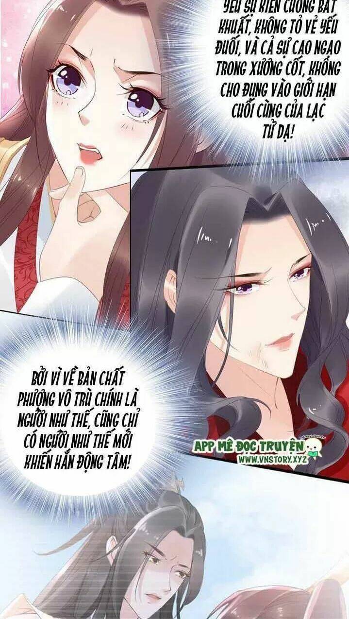 Nhất Sinh Nhất Thế Tiếu Thương Khung: Chapter 45