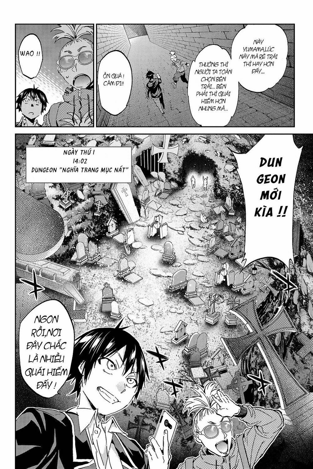 Real Account Ii: Chapter 88