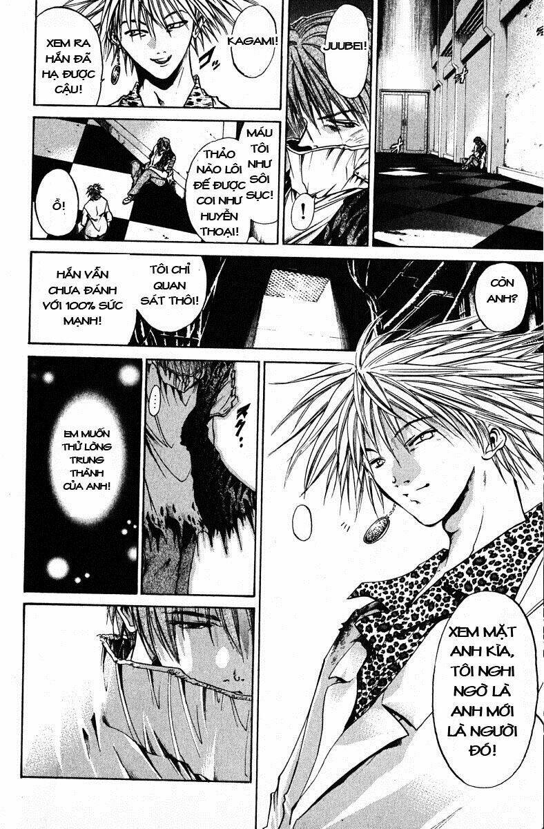 Get Backers: Chapter 55