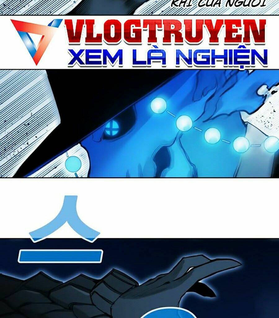 Hard Core Leveling Warrior Ss2: Chapter 73