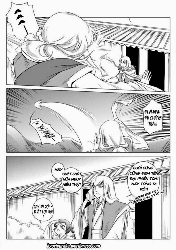 Ta Không Muốn Nói Ta Chỉ Là Một Con Gà: Chapter 14