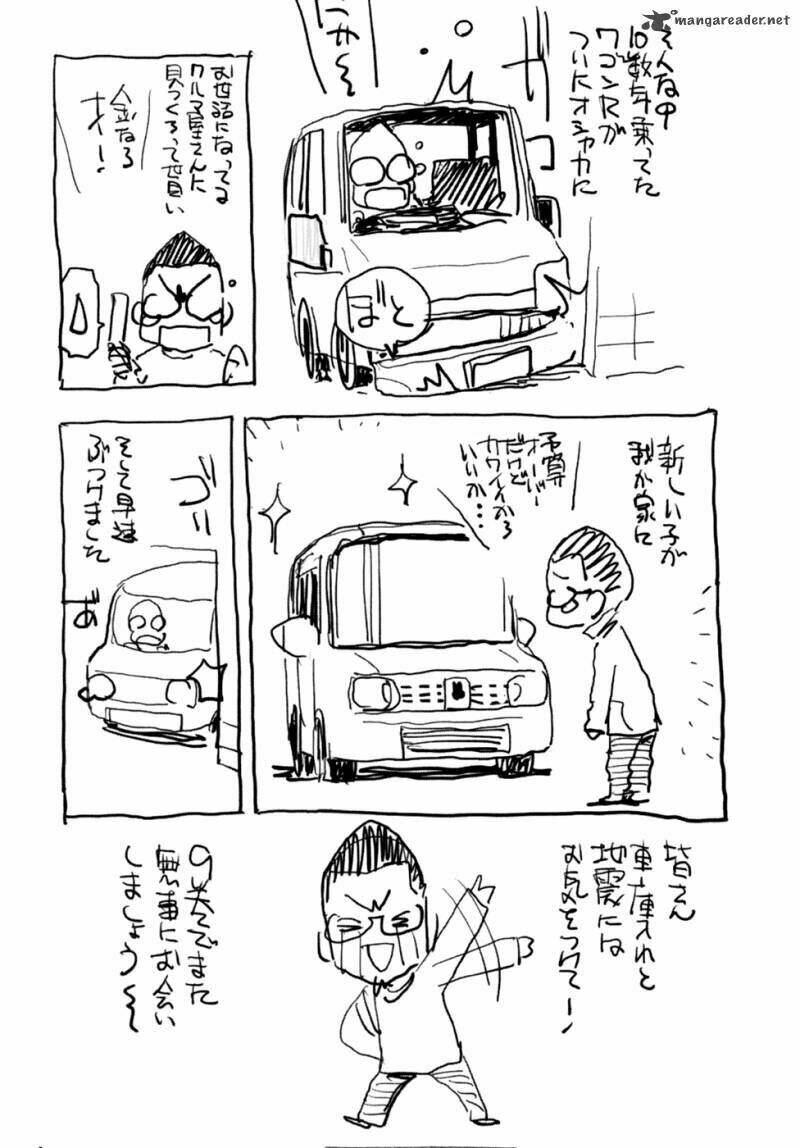 Ichinensei Ni Nacchattara: Chapter 53