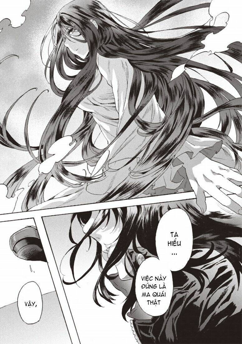 Kara No Kyoukai - The Garden Of Sinners: Chapter 2