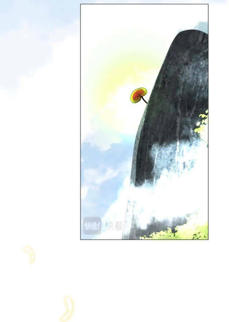 Sao Lại Là Yêu?: Chapter 52